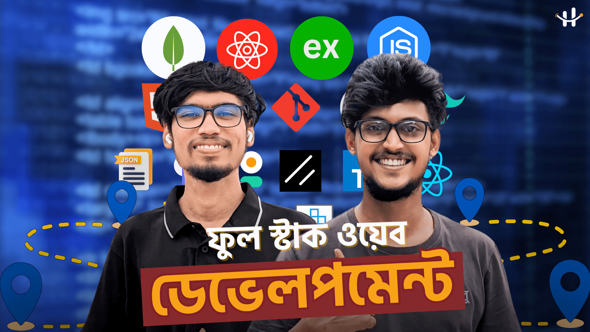 Journey Of Full Stack Web Development